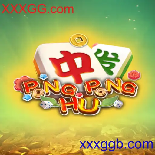 PONGPONGHU